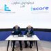 بروتوكول تعاون بين إتحاد الغرف التجارية و iscore