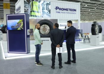 بروميتيون مصر