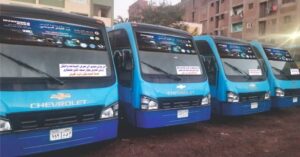 توفير وسائل نقل جماعي لنقل رواد وزائري الدورة السادسة من معرض ومؤتمر النقل الذكي واللوجستيات والصناعة TransMEA 2025