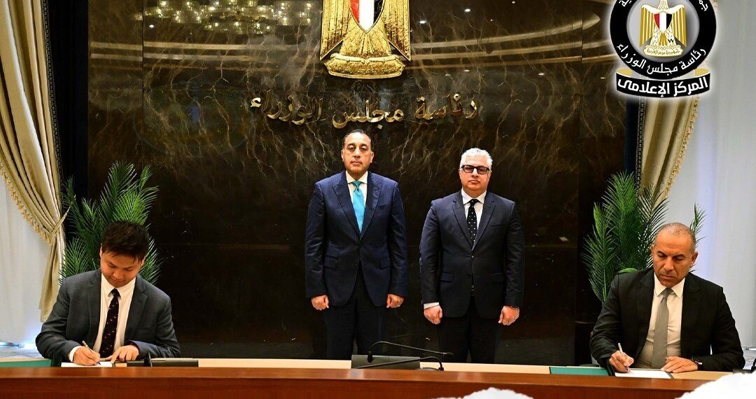 توقيع عقد إنشاء مجمع للصناعات الكيميائية الفوسفاتية