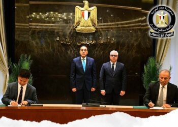 توقيع عقد إنشاء مجمع للصناعات الكيميائية الفوسفاتية