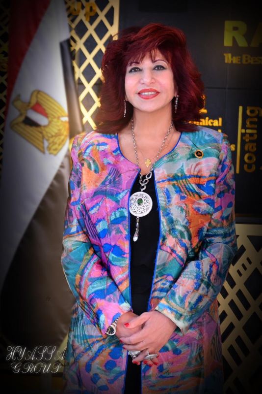 د. هدى يسى
