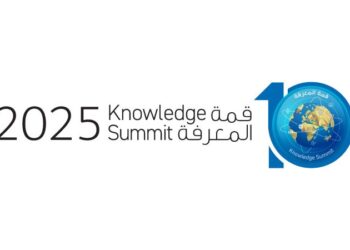 قمَّة المعرفة