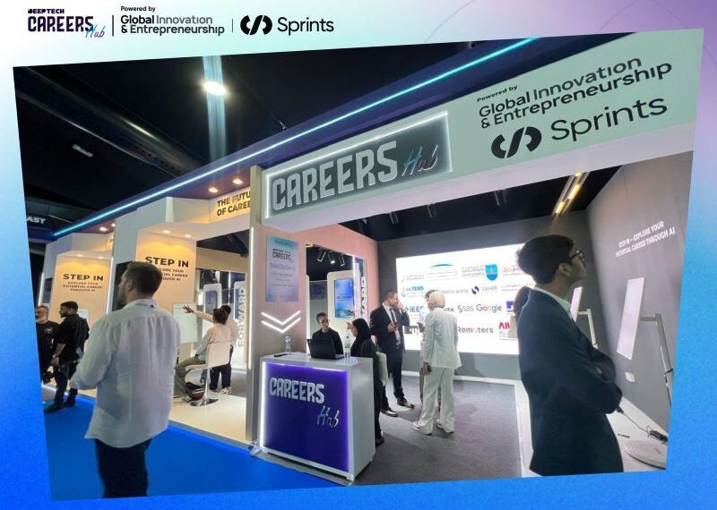 مئات الزوار يعيشون تجربة مستقبل العمل في معرض GITEX Expand North Star