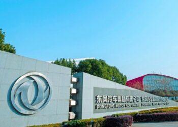 مجموعة بقشان تستعد لطرح عدد من طرازات دونج فنج التجارية بالسوق المصرية