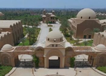 مجموعة مكسيم للاستثمار