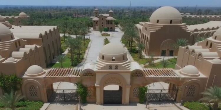 مجموعة مكسيم للاستثمار