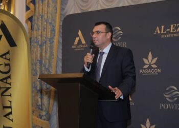 محمد ابوالنجا