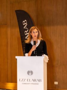 نينا عز العرب