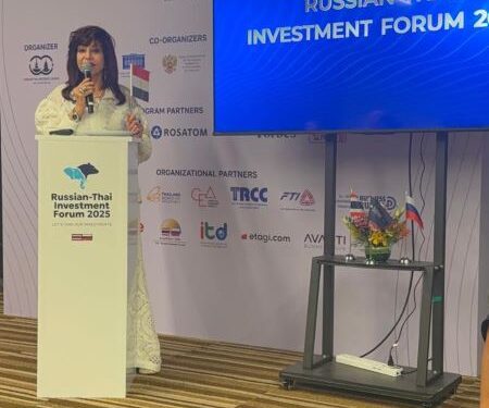هدى يسى متحدث رسمى فى منتدى الاستثمار لدول البريكس