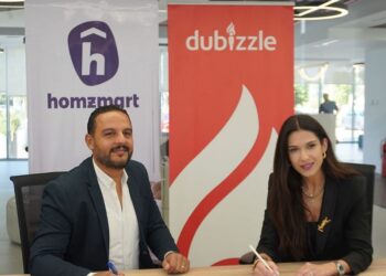 «هومزمارت» و«دوبيزل» تطلقان تجربة واقعية جديدة