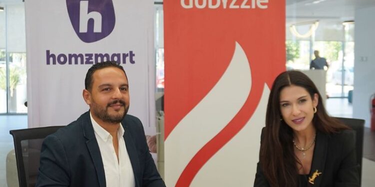 «هومزمارت» و«دوبيزل» تطلقان تجربة واقعية جديدة