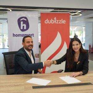 «هومزمارت» و«دوبيزل» تطلقان تجربة واقعية جديدة