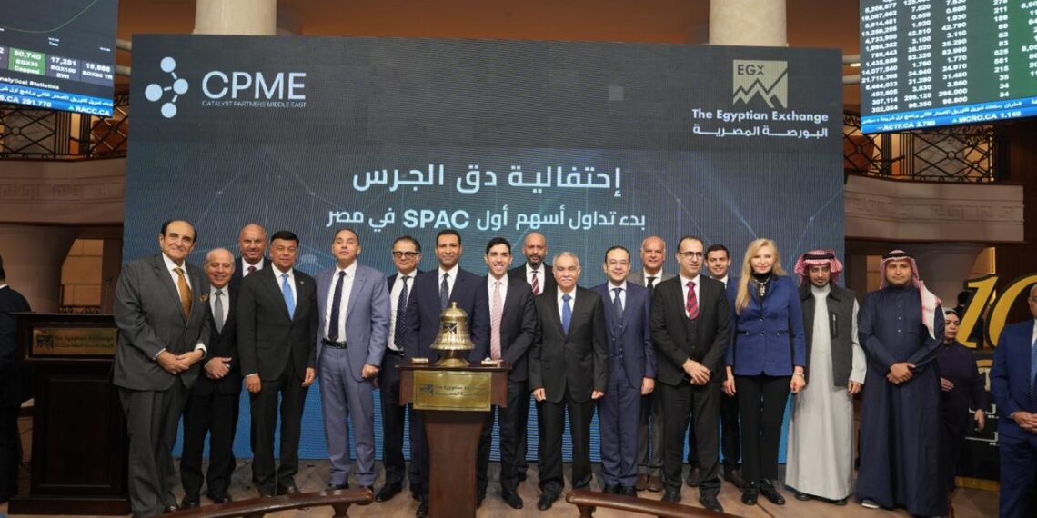 احتفالا ببدء تداول أسهم أول شركة استحواذ ذات غرض خاص