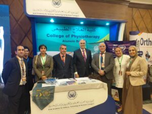 كلية العلاج الطبيعي تشارك بفعالية في مؤتمر "لا إعاقة"