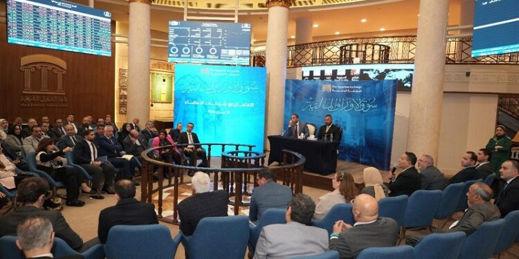 رئيس البورصة المصرية يشارك في مؤتمر كلية التجارة – جامعة عين شمس