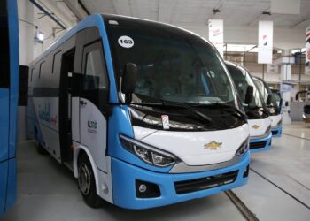 باص (نصر ستار)