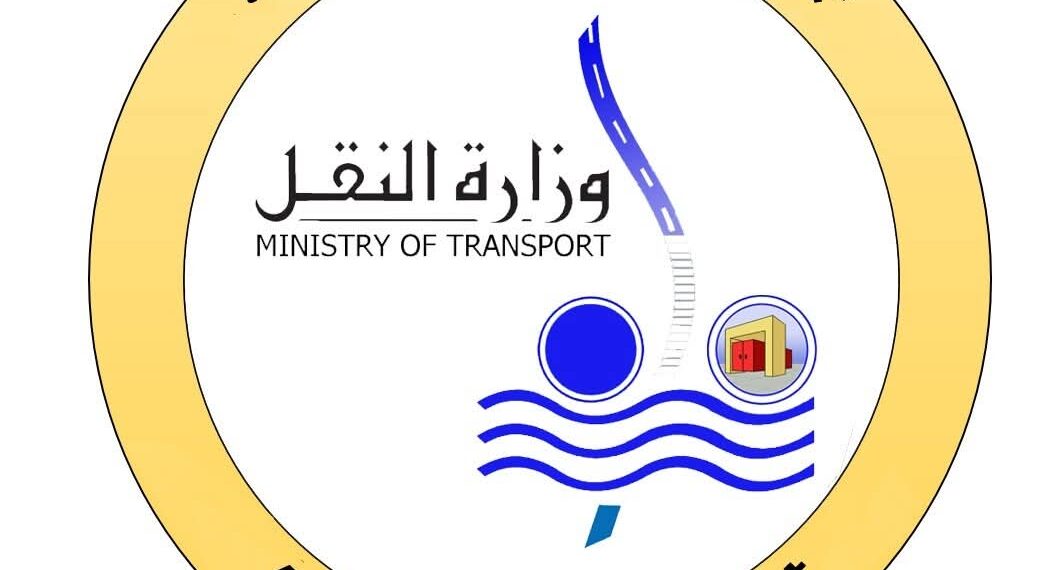 الهيئة العامة للنقل النهري توضح تفاصيل حادث تصادم بين ٢ فندق عائم بمنطقه هويس اسنا