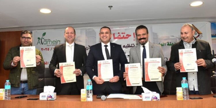 جهاز مدينة العلمين الجديدة يحصل على شهادة الأيزو الدولية في إدارة الأزمات والمخاطر والجودة