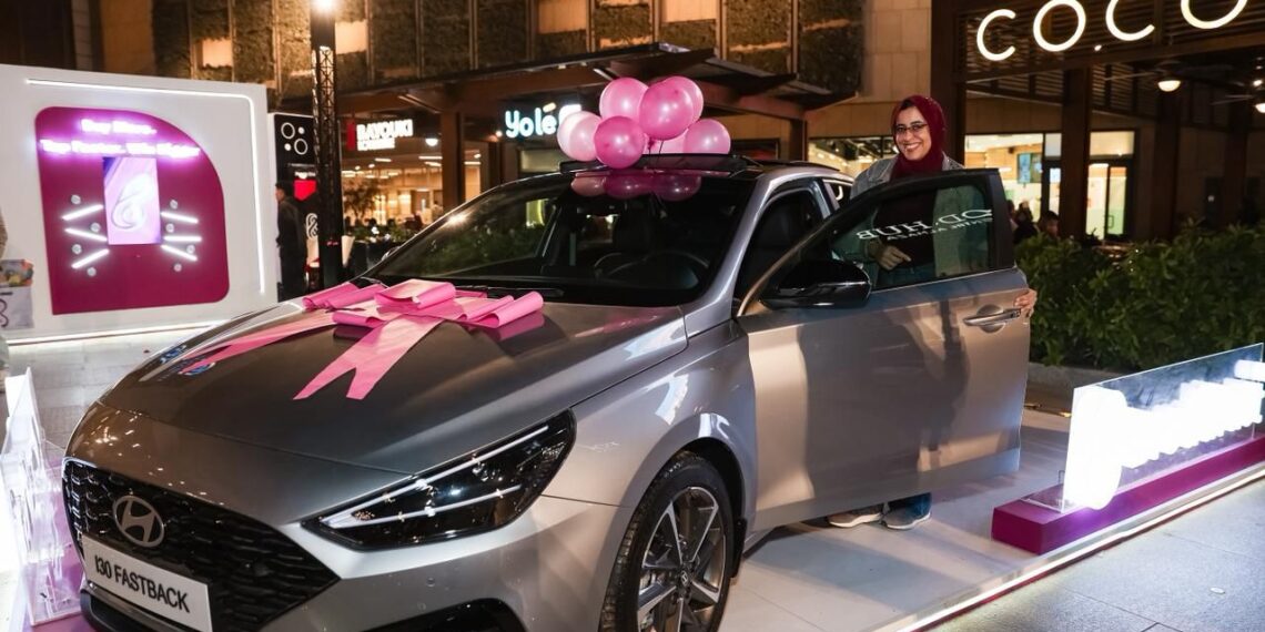 هيونداي تطلق تعاونًا جديدًا مع Breadfast