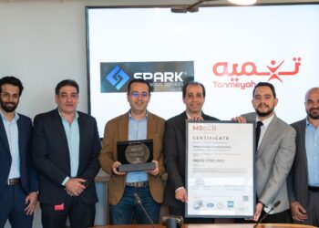 «تنميه» تُعزّز ريادتها في أمن المعلومات