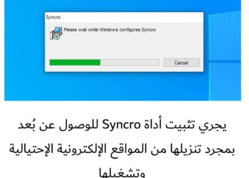 «كاسبرسكي» تكشف عن مواقع إلكترونية مولّدة بالذكاء الاصطناعي تُستخدم في نشر برمجيات خبيثة