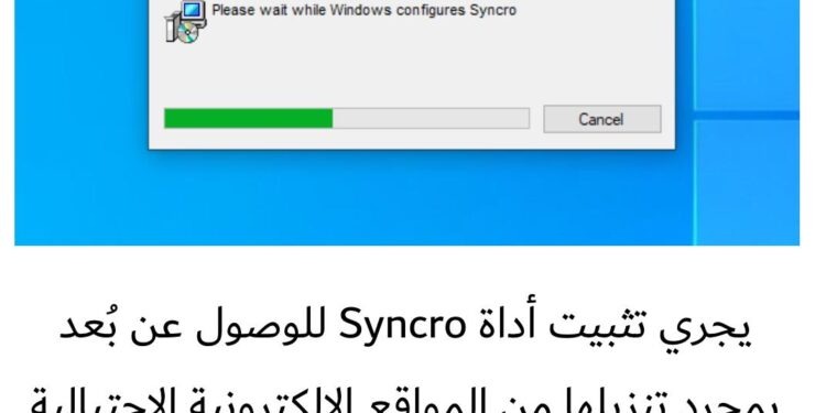 «كاسبرسكي» تكشف عن مواقع إلكترونية مولّدة بالذكاء الاصطناعي تُستخدم في نشر برمجيات خبيثة