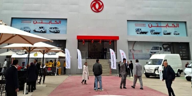 سيارات «دونج فونج» التجارية تنطلق مع وكالتها الجديدة بالسوق المصرية شركة «Global Engines»