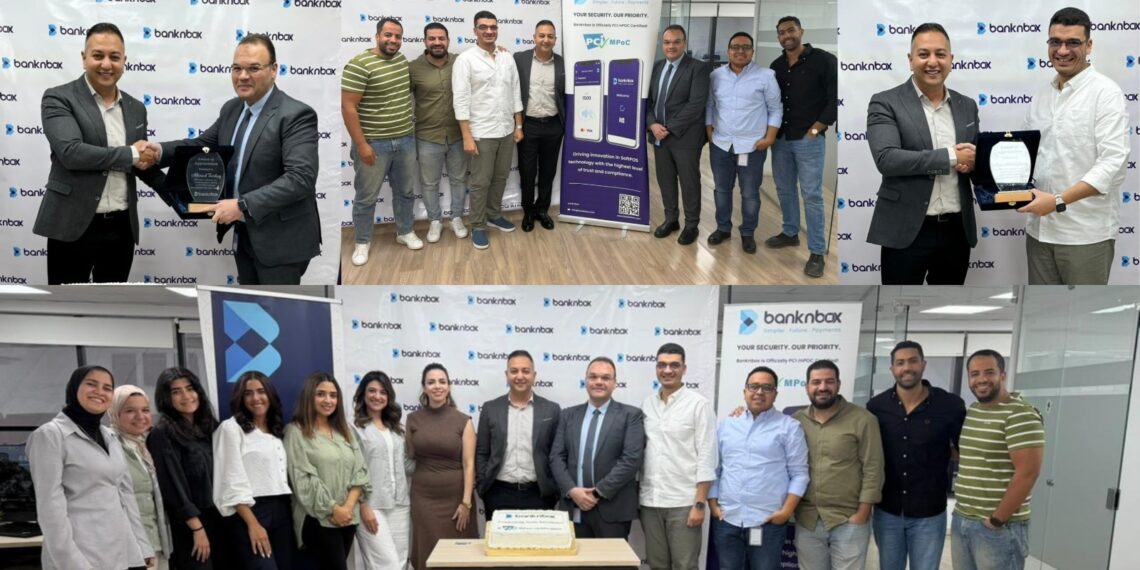 شركة Banknbox تحصل رسميًا على شهادة PCI MPoC وتنضم لقائمة أبرز الشركات العالمية في تقنيات SoftPOS