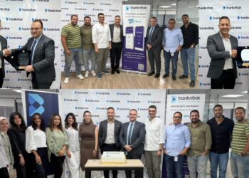 شركة Banknbox تحصل رسميًا على شهادة PCI MPoC وتنضم لقائمة أبرز الشركات العالمية في تقنيات SoftPOS