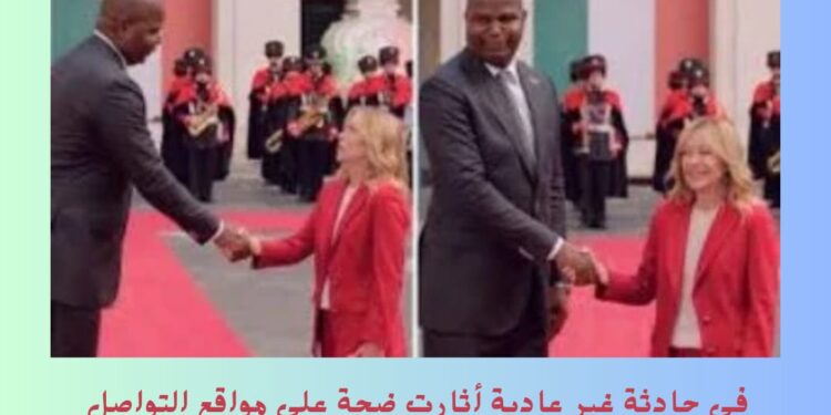 بعد إثارة جدل فى لقاء رئيسة وزراء إيطاليا.. كم يبلغ طول رئيس موزمبيق؟