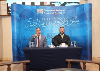 دراسة مقترح مد ساعات التداول لمدة ساعة إضافية لتبدأ جلسة التداول في الساعة 9:30 صباحًا وتنتهي في الساعة 3:00 عصرًا