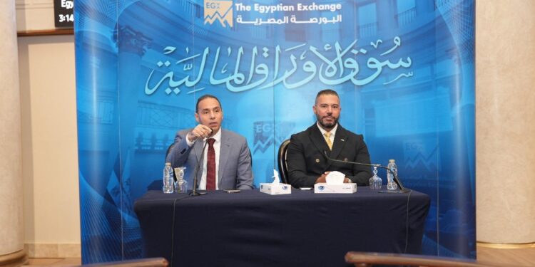 دراسة مقترح مد ساعات التداول لمدة ساعة إضافية لتبدأ جلسة التداول في الساعة 9:30 صباحًا وتنتهي في الساعة 3:00 عصرًا