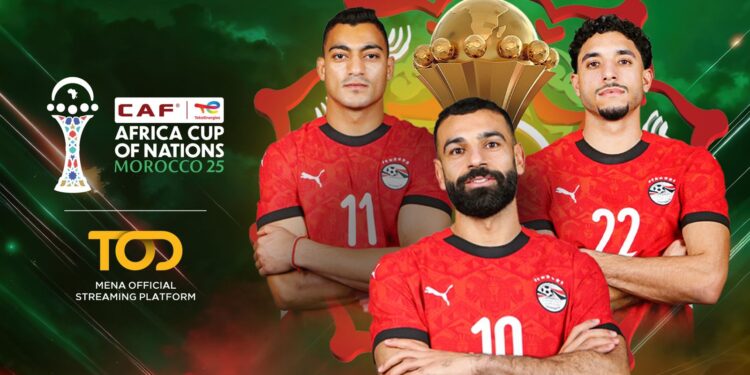 مصر × زيمبابوي: افتتاح مشوار الفراعنة في كأس الأمم الأفريقية 2025 عبر TOD
