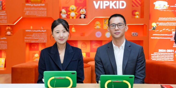 «هواوي» تتعاون مع «VIPKID» لتمكين التعليم في السعودية عبر الابتكار التكنولوجي