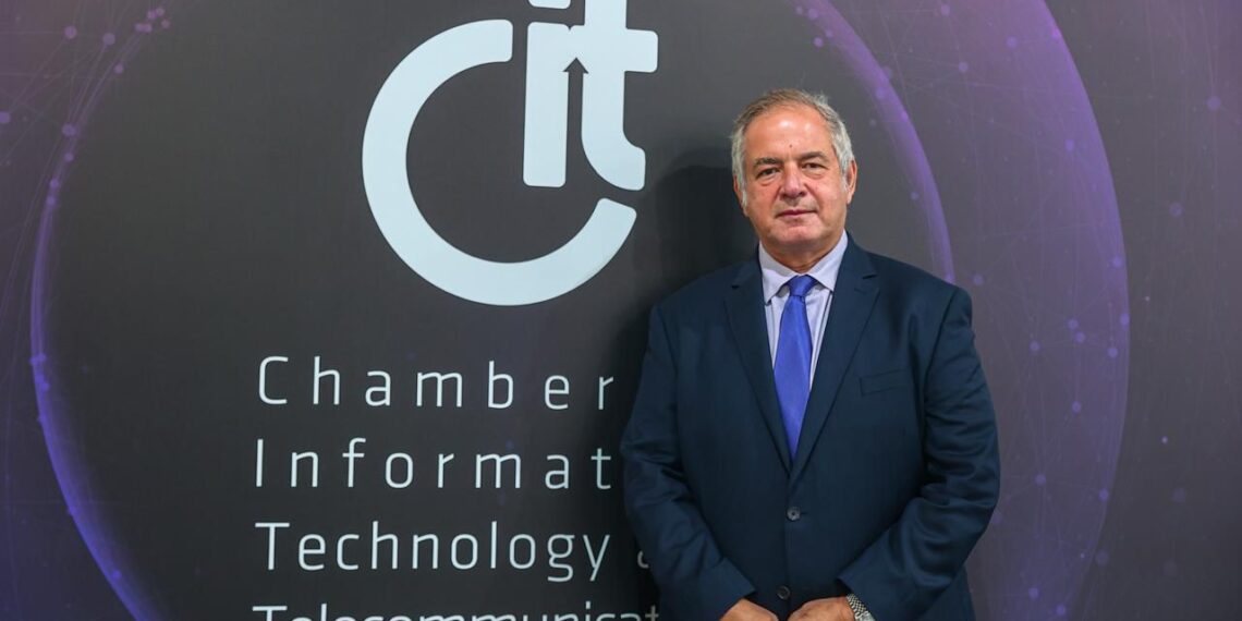 برئاسة خالد ابراهيم ..تشكيل مجلس ادارة غرفة صناعة التكنولوجيا «CIT» لدورة 2025/2029