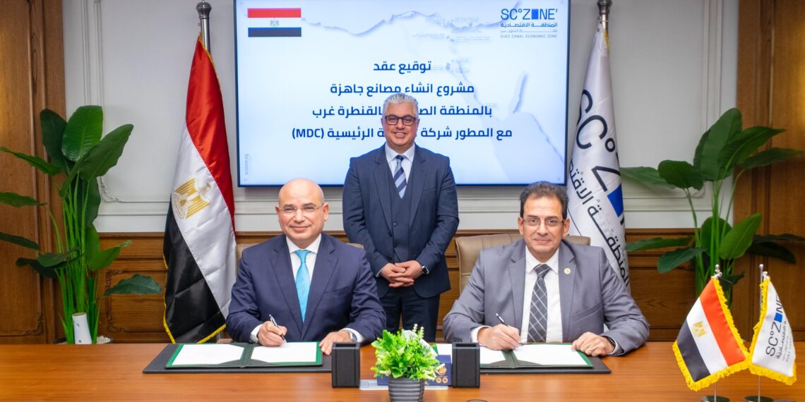 توقيع عقد مع المطور الصناعي «MDC» لإنشاء المصانع الجاهزة بالقنطرة غرب