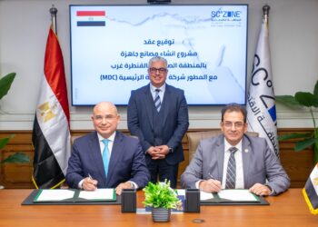 توقيع عقد مع المطور الصناعي «MDC» لإنشاء المصانع الجاهزة بالقنطرة غرب
