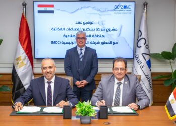 توقيع عقد مشروع شركة «بيتكيرن» للصناعات الغذائية بنطاق المطور «MDC» بالسخنة