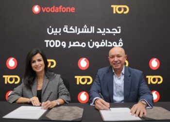 «فودافون» تجدّد شراكتها مع «TOD» لتقديم تجربة استثنائية لكأس الأمم الإفريقية