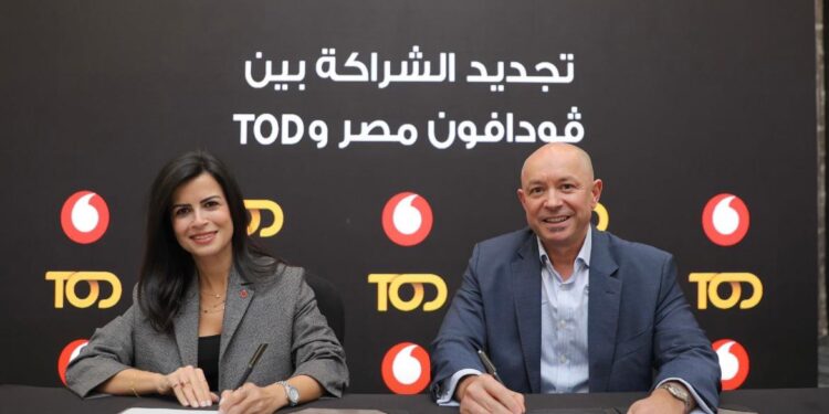 «فودافون» تجدّد شراكتها مع «TOD» لتقديم تجربة استثنائية لكأس الأمم الإفريقية