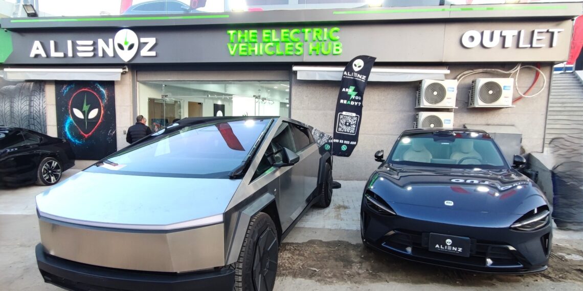 «ALIENZ» تفتتح أحدث فروعها تحت مسمى «ALIENZ OUTLET» 