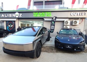 «ALIENZ» تفتتح أحدث فروعها تحت مسمى «ALIENZ OUTLET» 