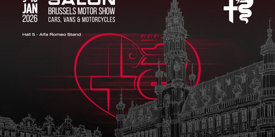 «ألفا روميو» تشارك في معرض بروكسل للسيارات 2026