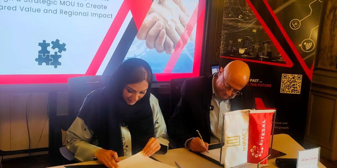 «اتصال» و «Impact Management» توقّعان مذكرة تفاهم استراتيجية