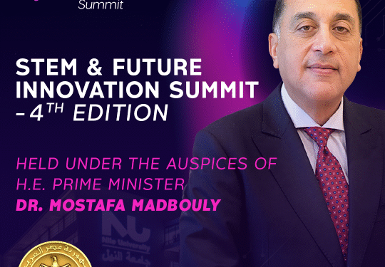 20 سفارة و4  منظمات دولية تشارك فى فعاليات STEM and Future Innovation Summit