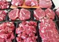 أسعار اللحوم