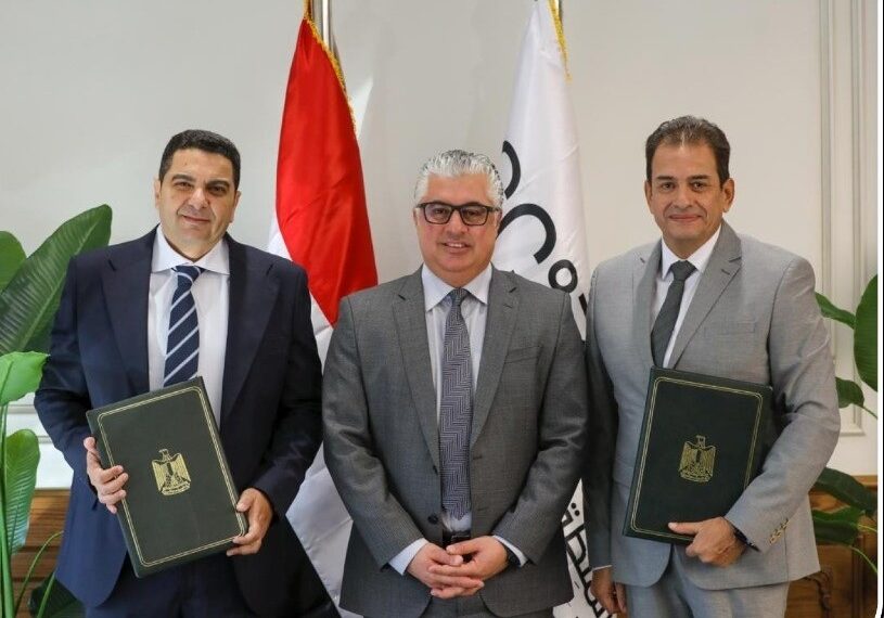 إقامة مجمع صناعي لإنتاج مادة الفورمالدهيد والفورم يوريا