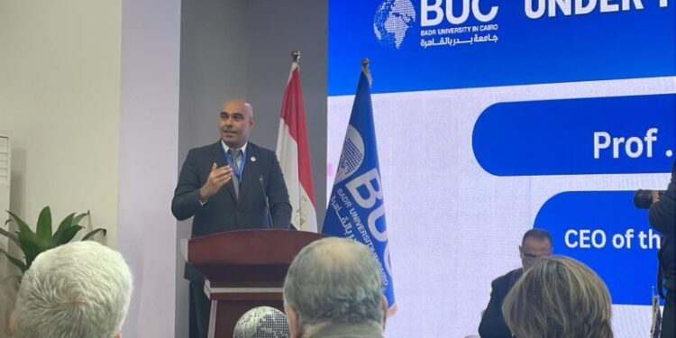البورصة المصرية تشارك في قمة التكنولوجيا والأعمال الدولية