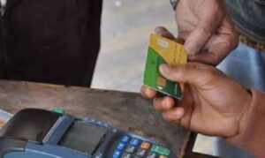 التموين بين الدعم والعدالة الاجتماعية